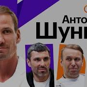 Спортивное Предложение
