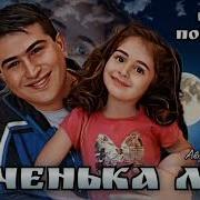 Влад Порфиров Альбомы
