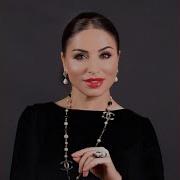 Зайнаб Махаева Крик Души