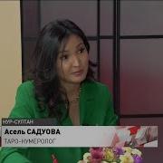 Татьяна Борщ Гороскоп На 2022 Год Водяного Тигра