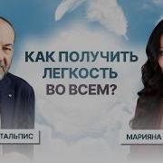 Мы Счастливы