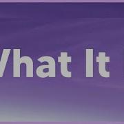 What It Is Solo Version От Doechii