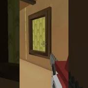 Мем Богатый Егорик