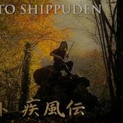 Naruto Shippuden Guren Theme Instrumental