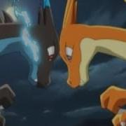 Charizard Amv