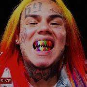 6Ix9Ine Tati Feat Dj Spinking Wshh Exclusive Official Music