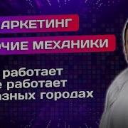 Трудовые Народные