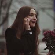 Била Вежа