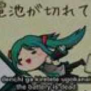 Turkish March Miku
