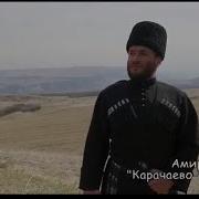 Си Дыгэ