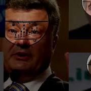 Танцуй Россия И Плач Европа Днр Лнр