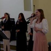 О Дом Небесный Где Быть Желаю