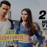 Jatt Ludhiyane Da Student Of The Year 2 Tiger Shroff Tara