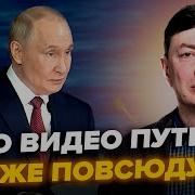 Украина Всё Своё Существования