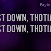 Bust Down Tatiana Clean Lyric