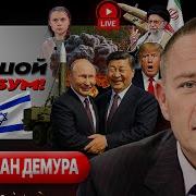 Нас Брали Какк То Раз