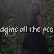 Avril Lavigne Imagine