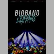 Blue Bigbang Special Event Bigbang