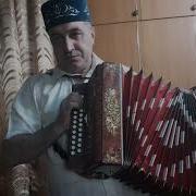Сагынуга Ничек Тузэргэ