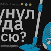 Сосут Хуй Ручку Суют В Письку