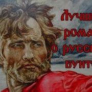 Юрий Нагибин Так Начиналась Легенда Лучшие Киносценарии