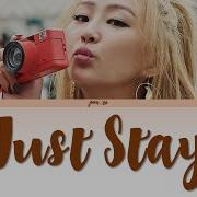 Stay Hyolyn