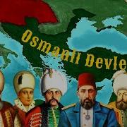 Osmanlı Tarihi