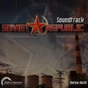 Soviet Republic Ost