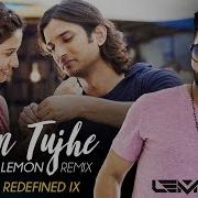 Kaun Tujhe Remix