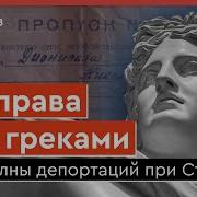 Разведка Смирнов