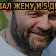 Музыка Из Сериала Гадалка С Пореченковым