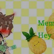 Hey Juice Meme Gacha