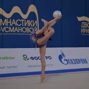 Kira Yablochnikova Ball Music 2023