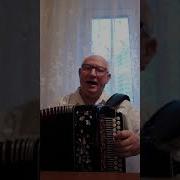 Иван Костин Полынь Трава