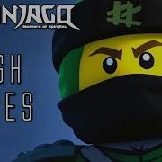 Ninjago High Hopes