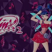 Winx Club 2 Serie Tutte Le Canzoni