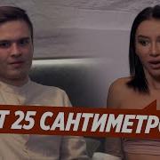 Тесть И Жена Milf Sex Video Кончает Внутри