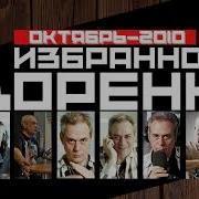 Кирилл Казанцев Мастер Класс По Убийству