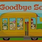 Goodbye Song For Kids