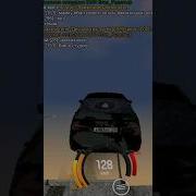 Я Лечу Чтобы Разбиться