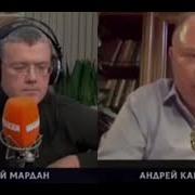 Сергей Мардан И Надана Фридрихсон