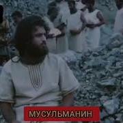 Суханони Хазрати Юсуф