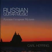 Nocturne Carl Herring