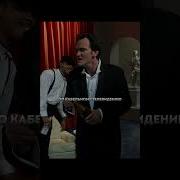 Четыре Комнаты Фильм