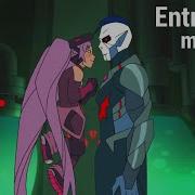 Hordak And Entrapta