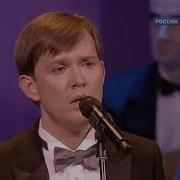 Падам Олег Погудин