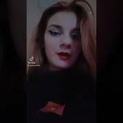 Екатерина Великая Тик Ток