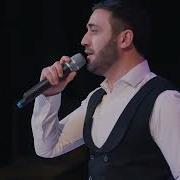 Ренат Агджабеков Ханум