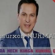Dunyoda Hechkim Ishin Tushmasin