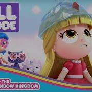 Crystal Palace True And The Rainbow Kingdom